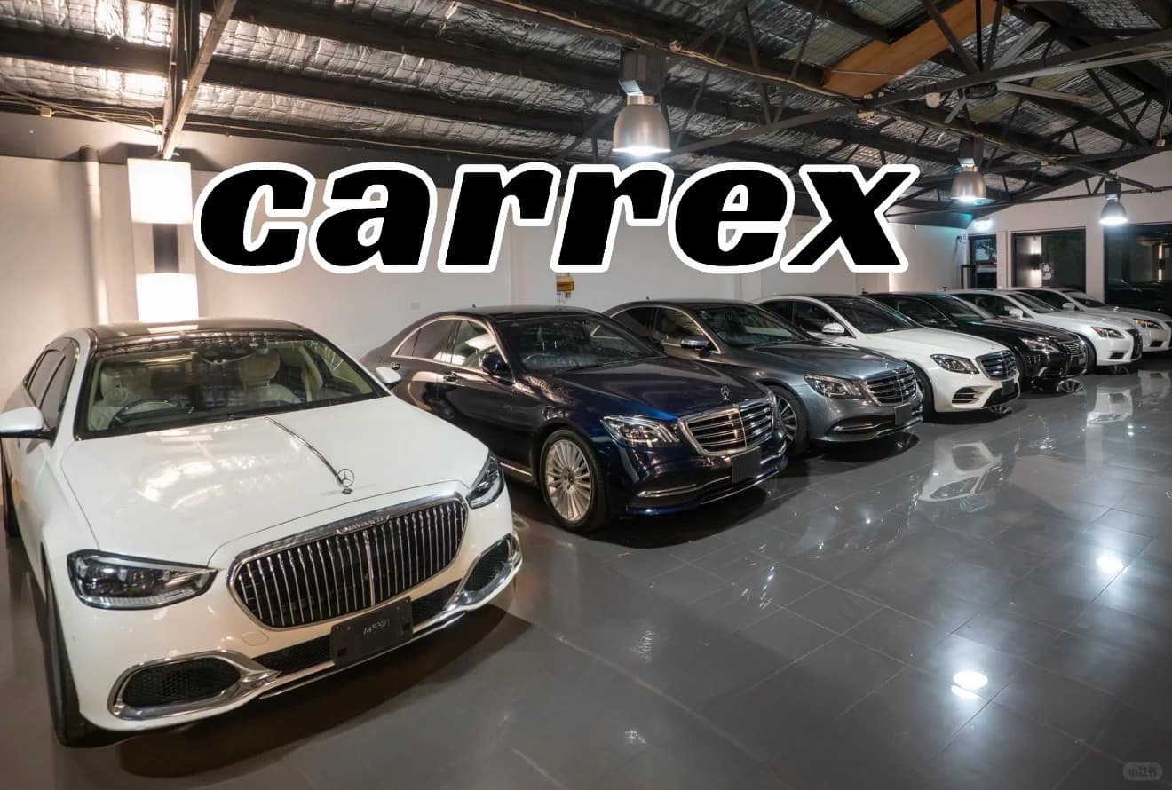 悉尼Artarmon CARREX:免费估价、二手车买卖及置换服务 - 图片1